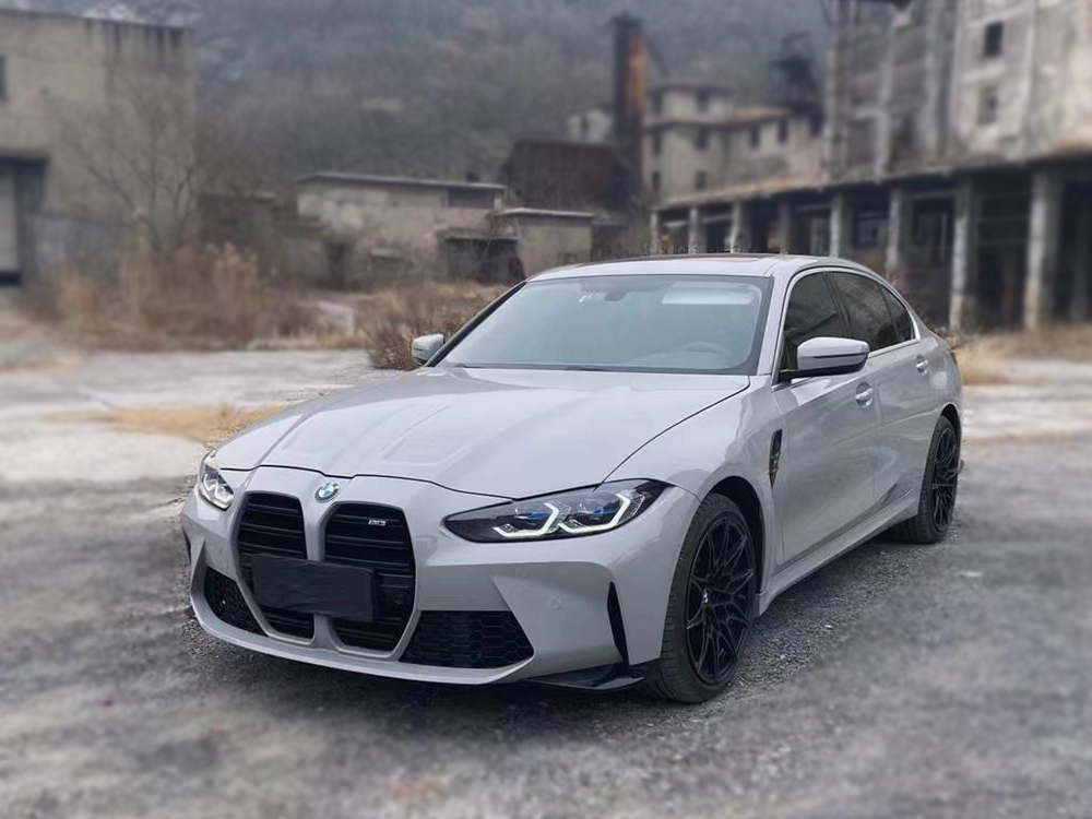BMW 3 Series G20 2019-2022 Front Bumper M3 Style